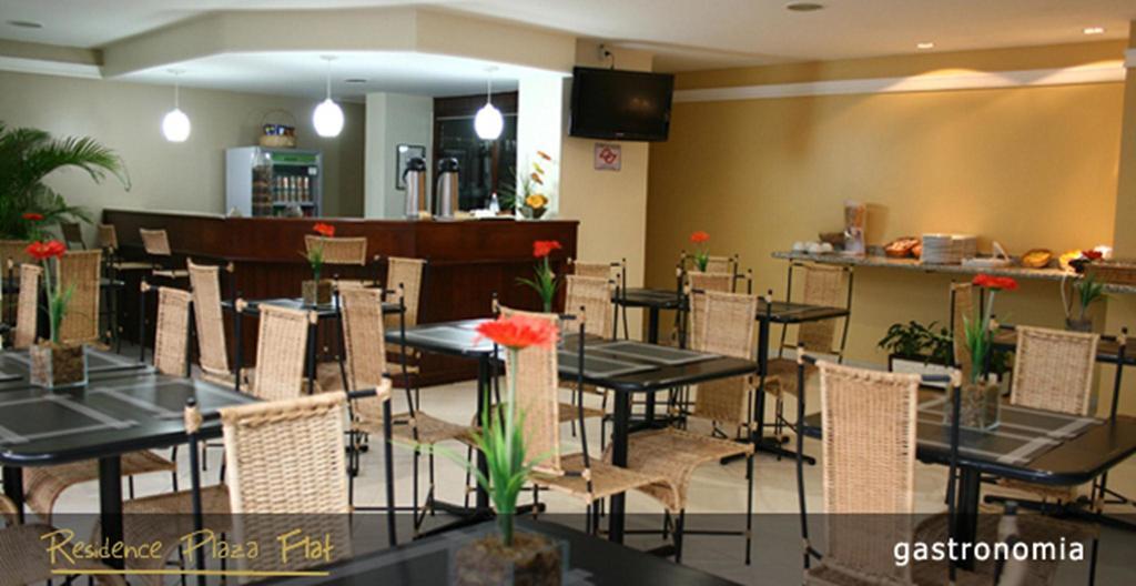 Residence Plaza Flat リベイラン・プレト エクステリア 写真